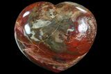 Colorful, Polished Petrified Wood Heart - Triassic #82753-1